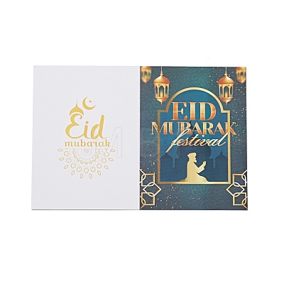 Rectangle Eid Mubarak Ramadan Theme Paper Greeting Card AJEW-G043-01B-1
