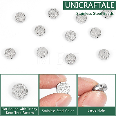 Unicraftale 15Pcs 316 Stainless Steel Beads STAS-UN0056-13-1