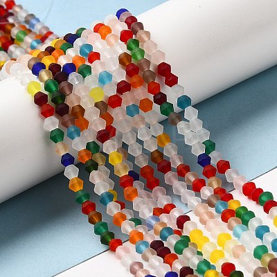 Imitate Austrian Crystal Frosted Glass Beads Strands EGLA-A039-T4mm-MD29-1