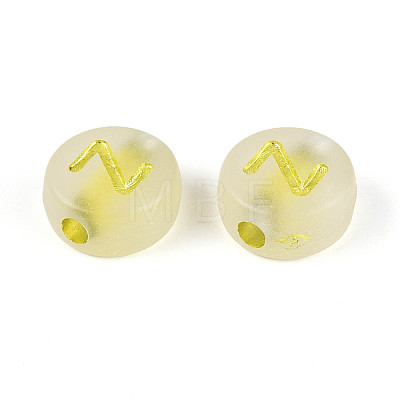 Luminous Frosted Acrylic Beads FACR-T008-02Z-1