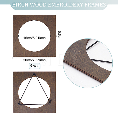 Birch Wood Embroidery Frames TOOL-WH0158-003-1