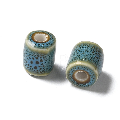 Handmade Porcelain Beads PORC-L080-I05-1