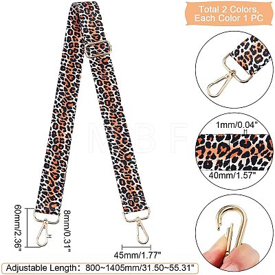 WADORN 2Pcs 2 Color Polyester Adjustable Leopard Pattern Bag Strap FIND-WR0002-22-1