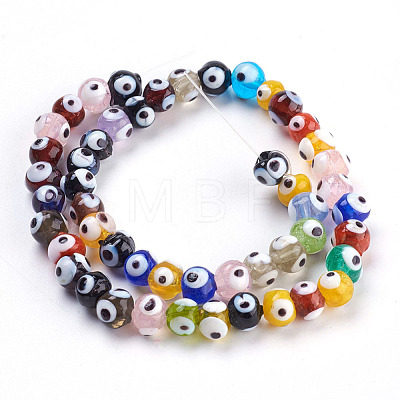 Handmade Lampwork Beads DT250J-1