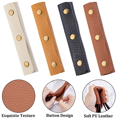 8Pcs 4 Colors Detachable PU Imitation Leather Bag Handle Wrap PURS-BBC0001-09-1