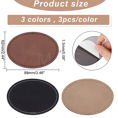 9Pcs 3 Colors Imitation Leather Laserable Label Tags DIY-FG0003-47-1