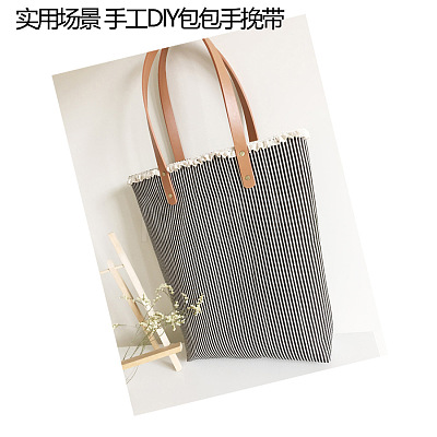PU Leather Bag Handles FIND-I010-05E-1