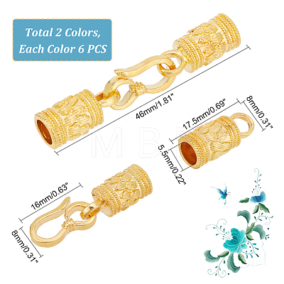   12Pcs 2 Colors Zinc Alloy Hook and S-Hook Clasps FIND-PH0009-20-1