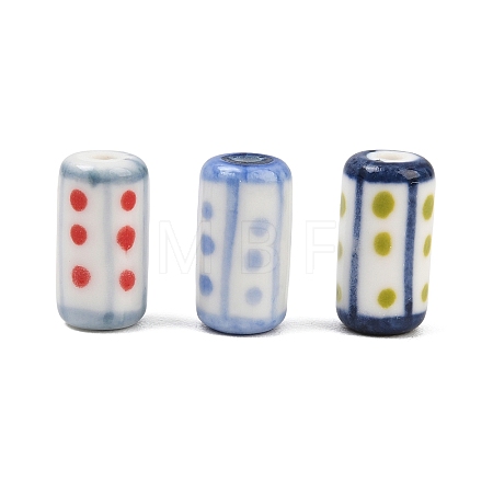 Handmade Porcelain Beads PR-CBA616C-06-1