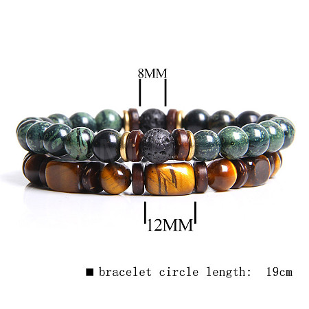 Men's Double-layered Tiger Eye Stone Beaded Bracelet Set - Natural Gemstone Jewelry ST2414590-1