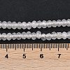 Natural White Jade Beads Strands G-Z069-01A-6