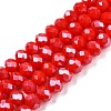 Electroplate Glass Beads Strands LS-EGLA-A044-P6mm-A22-1