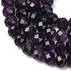 Natural Amethyst Beads Strands GG-CBA59DD-A01-6x10mm-3