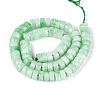 Dyed Natural White Jade Beads Strands G-T143-17D-2