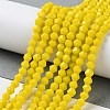 Opaque Solid Color Imitation Jade Glass Beads Strands EGLA-A039-P4mm-D05-4