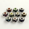 Large Hole Dog Paw Prints Pattern Resin European Beads OPDL-Q128-12-1