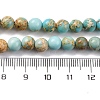 Dyed Natural Regalite/Imperial Jasper/Sea Sediment Jasper Beads Strands G-B124-C02-03-3