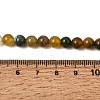 Natural Striped Agate/Banded Agate Beads Strands G-Z060-A01-A18-9