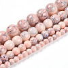 Baking Paint Glass Beads Strands DGLA-N003-4mm-C02-2