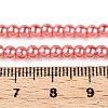 Baking Paint Glass Pearl Bead Strands HY-Q003-3mm-77-A-2