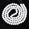 Baking Paint Glass Beads X1-DGLA-N015-8mm-01-2