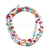 Natural Agate Beads Strands G-A323-B02-01-3