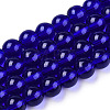 Transparent Glass Beads Strands X-GLAA-T032-T10mm-15-1