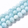 Natural Dyed Yellow Jade Gemstone Bead Strands X-G-R271-12mm-Y04-2