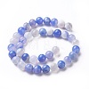 Natural Banded Agate Beads Strands G-P434-09A-A-1