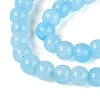 Ombre Effect Dyed Crackle Glass Beads Strands GLAA-Q106-01A-B05-4