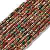 Handmade Cloisonne Beads CLB-F001-02-1