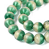 Handmade Lampwork with Gold Powder Beads Strands LAMP-N037-06B-03-3