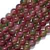 Natural Malaysia Jade Beads Strands G-B165-C03-10mm-2