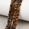 Natural Tiger Eye Beads Strands G-G345-C15-2x4mm-1