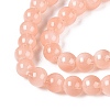Transparent Glass Imitation Cat Eye Beads Strands GLAA-Q110-01B-15-3