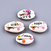 Printed Natural Cowrie Shell Beads SHEL-S266-16-3