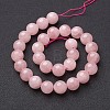 Natural Rose Quartz Beads Strands GSR14mmC034-5