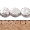 Natural Baroque Keshi Pearl Beads Strands PEAR-P064-08B-02A-5