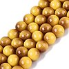 Imitation Tiger Eye Glass Beads Strands GLAA-Q106-03A-B04-1
