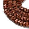 Synthetic Goldstone Beads Strands G-G317-A06-3x6mm-4