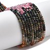 Gradient Color Natural Colorful Tourmaline Beads Strands LS-G-ONLY-T-A07-01-1