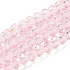 Transparent Baking Paint Glass Beads X1-DGLA-A034-T6mm-D04-1