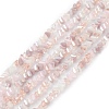 Gradient Color Electroplate Glass Bead Strands GLAA-E042-02E-1