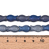 Frosted Glass Beads Strands GLAA-T023-40C-02-4
