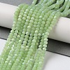Imitation Jade Glass Beads Strands EGLA-A034-J2mm-MB01-2