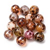 Transparent Resin Beads RESI-C073-14-1