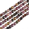 Natural Tourmaline Beads Strands G-E560-C06-4mm-1