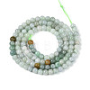 Natural Myanmar Jade Beads Strands G-N353-07F-01-3