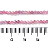 Natural Pink Tourmaline Beads Strands G-N342-33-5