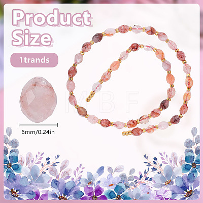 1 Strand Natural Ferruginous Quartz Beads Strands G-DR0001-03-1